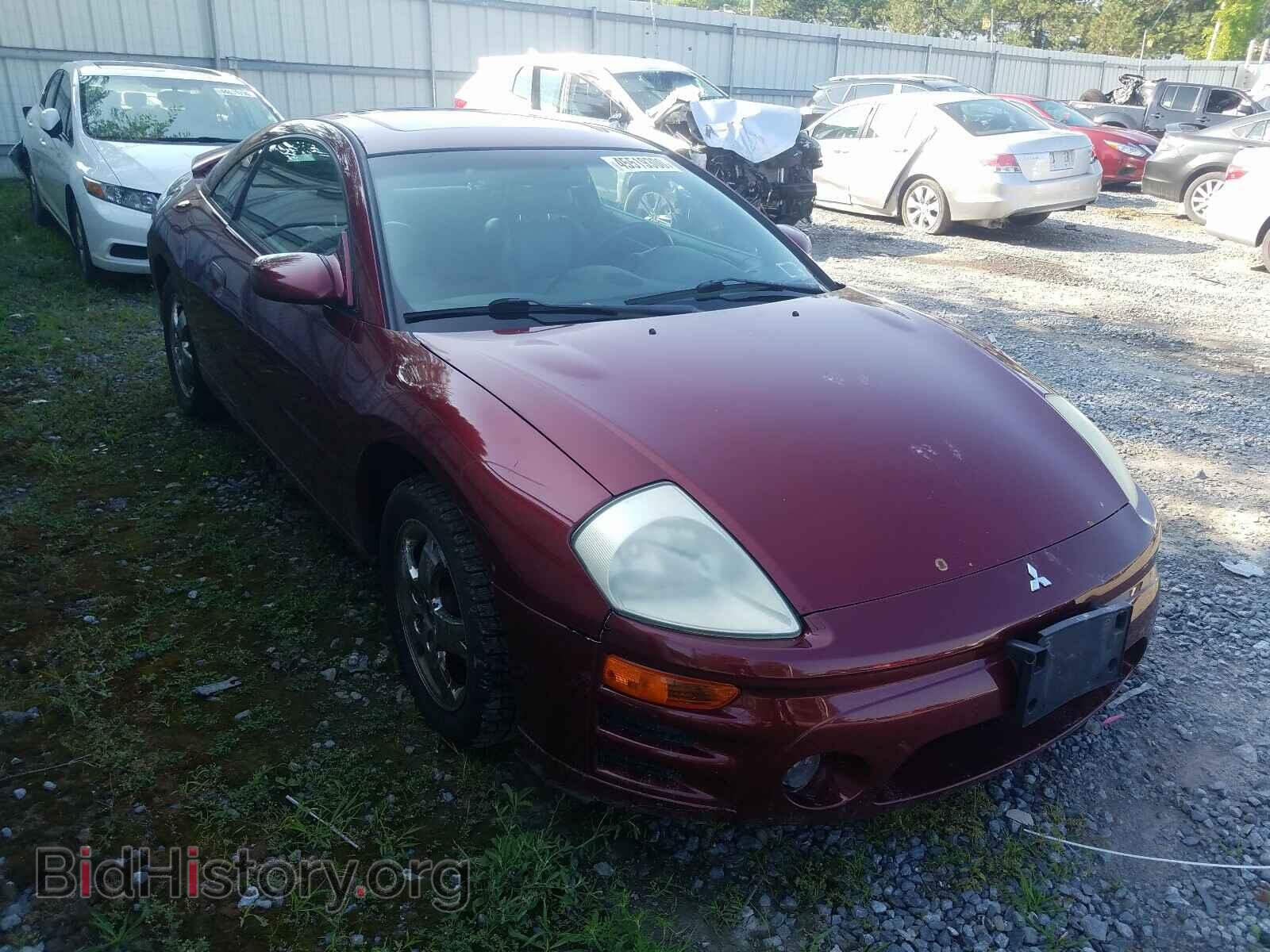 Photo 4A3AC44G75E001809 - MITSUBISHI ECLIPSE 2005