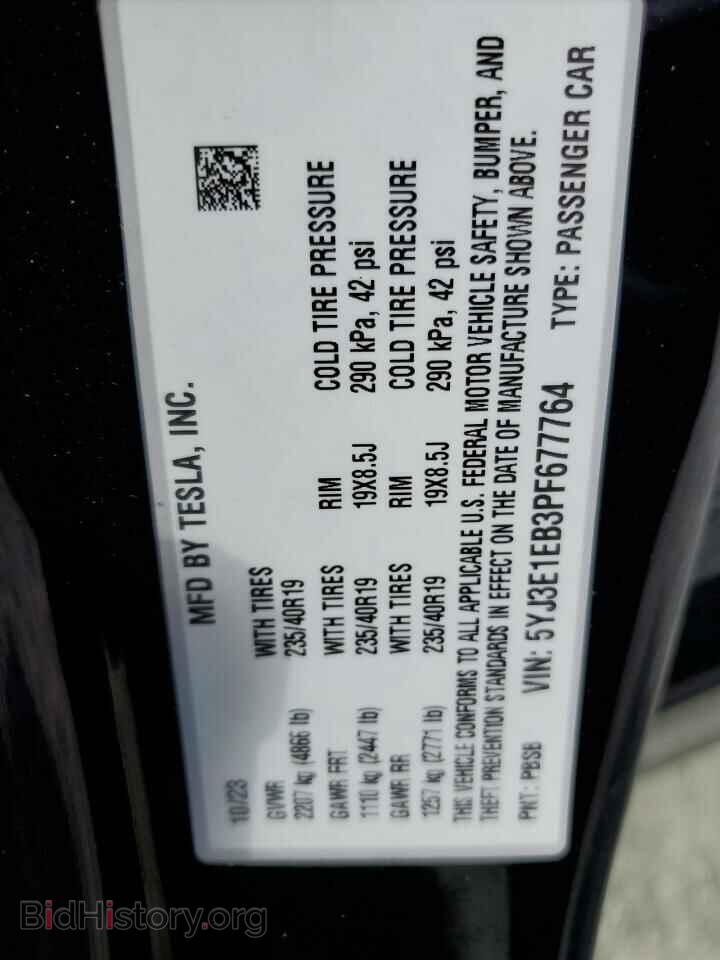 2023 TESLA MODEL 3 - VIN: 5YJ3E1EB3PF677764 - Photo 12