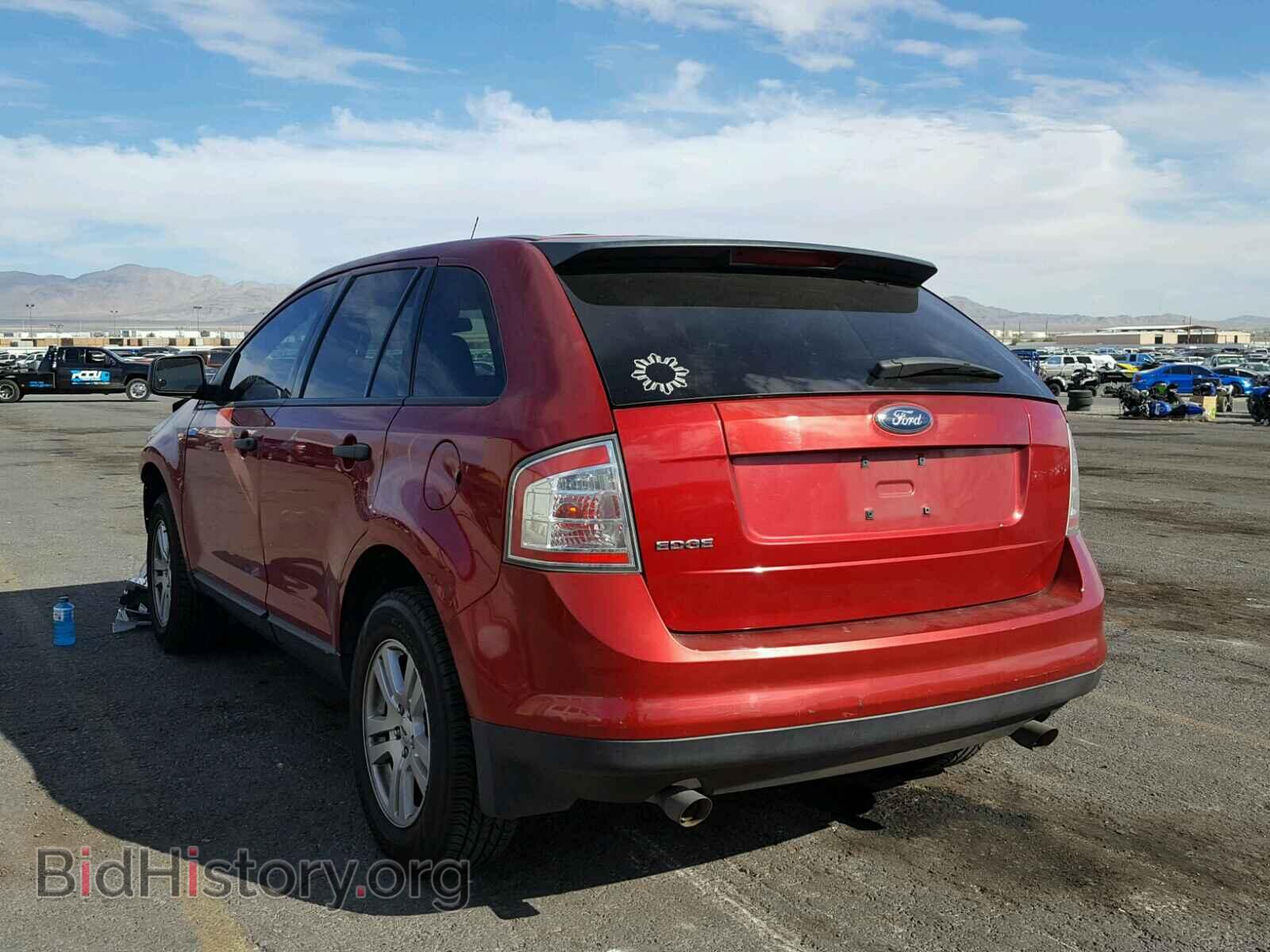 2007 FORD EDGE - VIN: 2FMDK36C87BA64743 - Фото 3