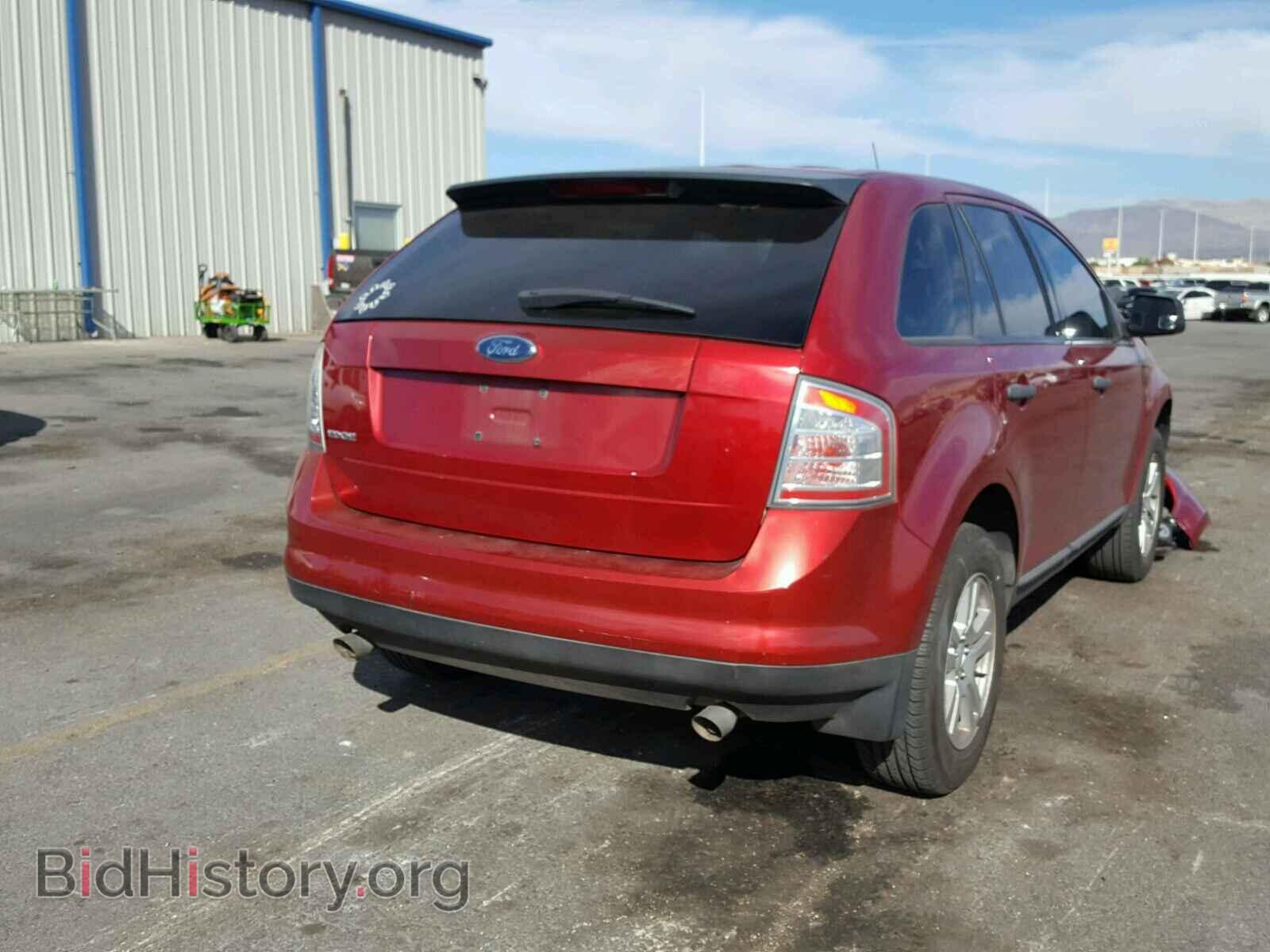 2007 FORD EDGE - VIN: 2FMDK36C87BA64743 - Фото 4