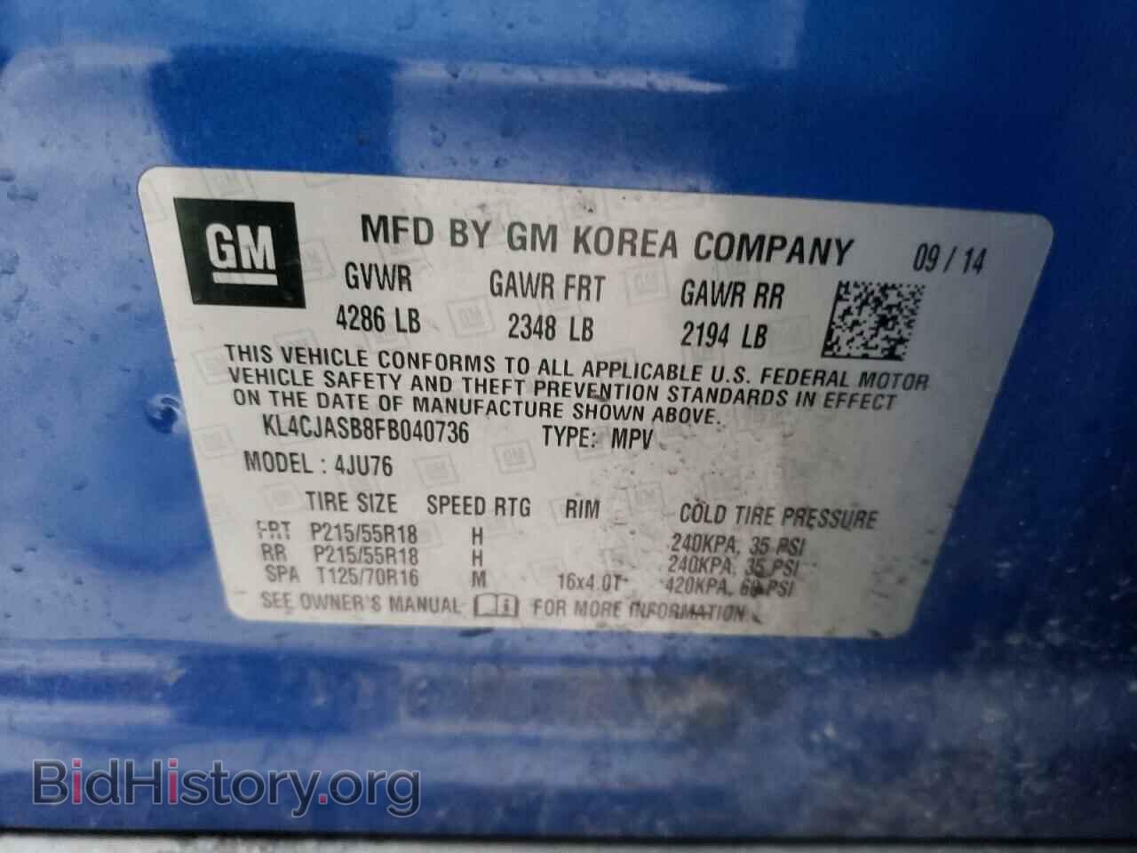 2015 BUICK ENCORE - VIN: KL4CJASB8FB040736 - Photo 13
