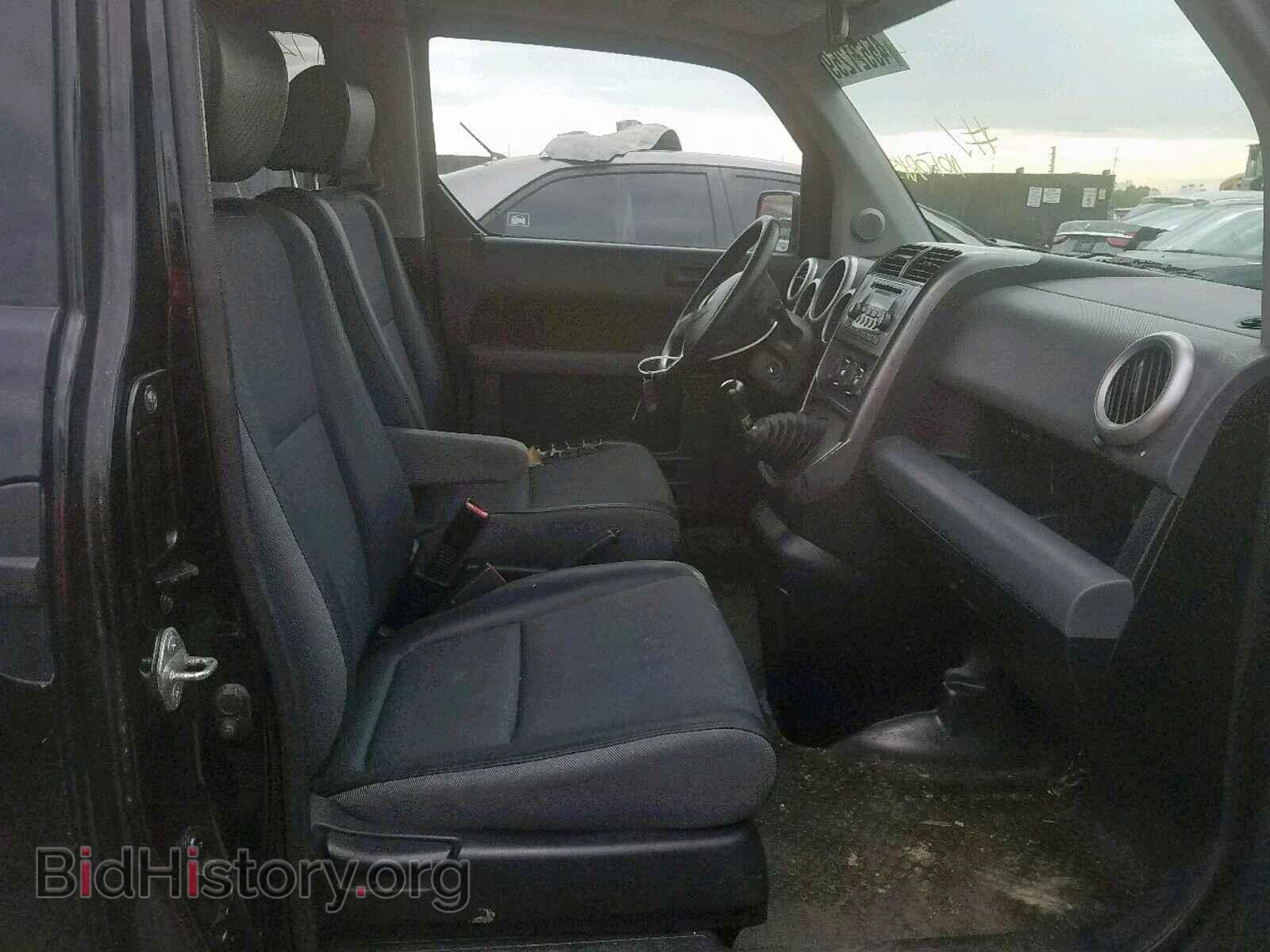 2003 HONDA ELEMENT - VIN: 5J6YH17543L801403 - Photo 5