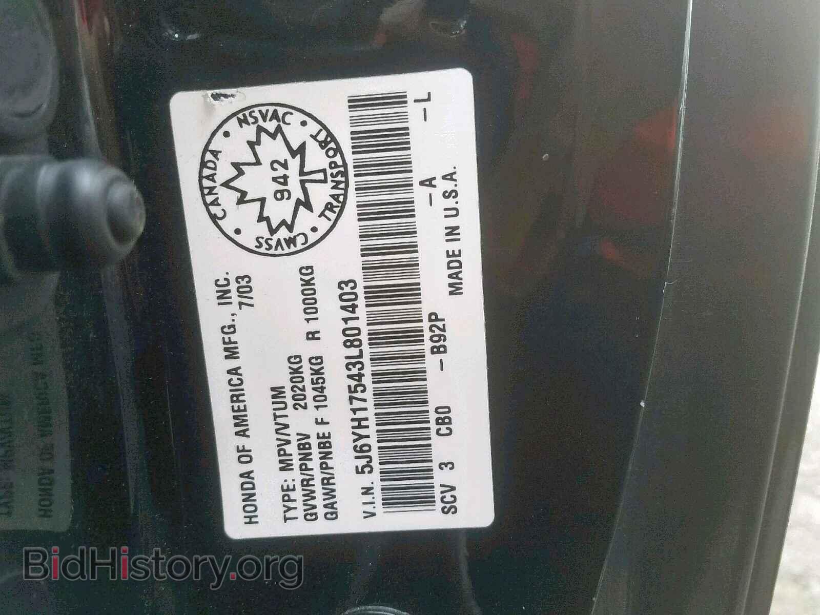 2003 HONDA ELEMENT - VIN: 5J6YH17543L801403 - Photo 10