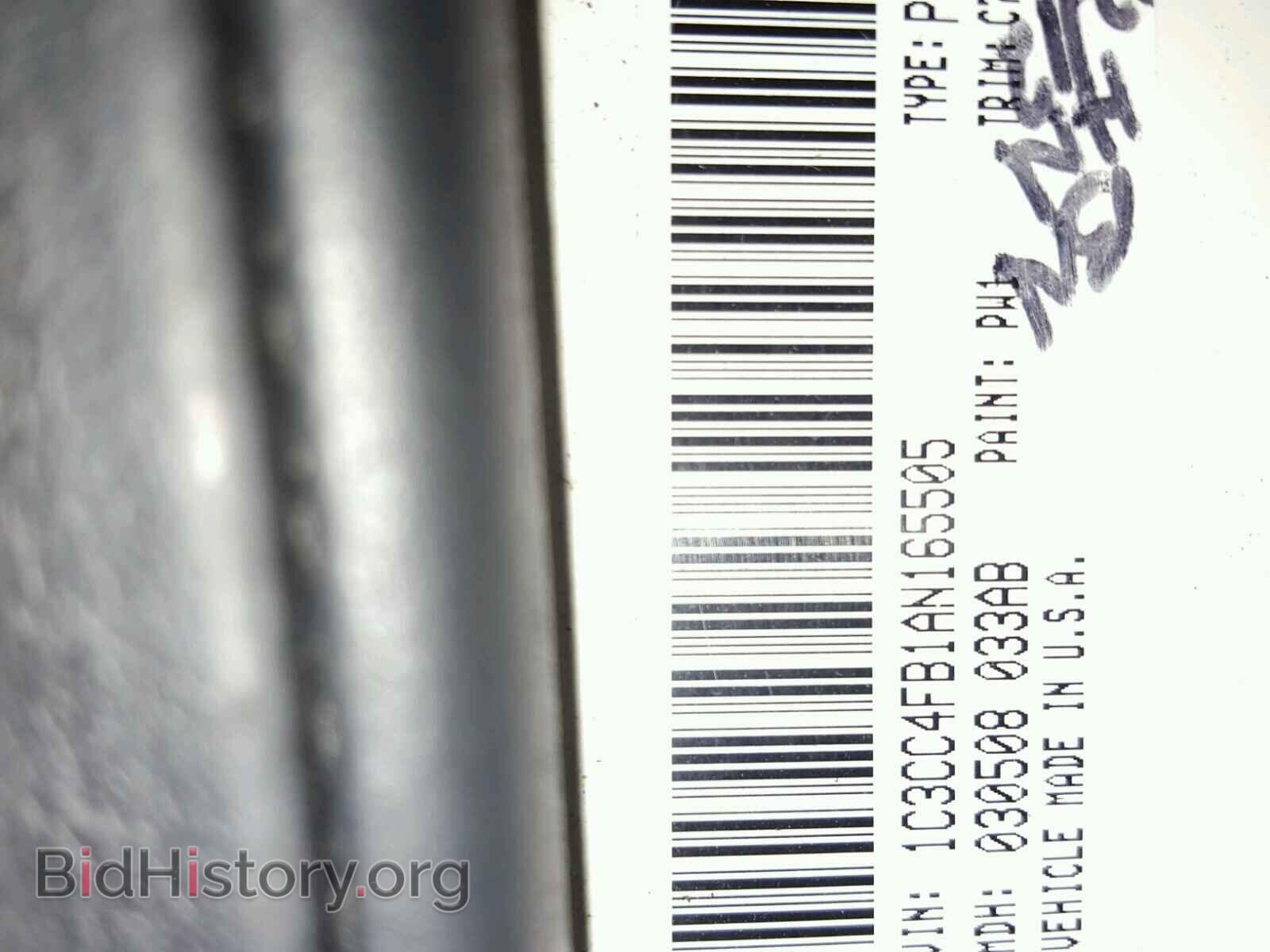 2010 CHRYSLER SEBRING - VIN: 1C3CC4FB1AN165505 - Фото 10