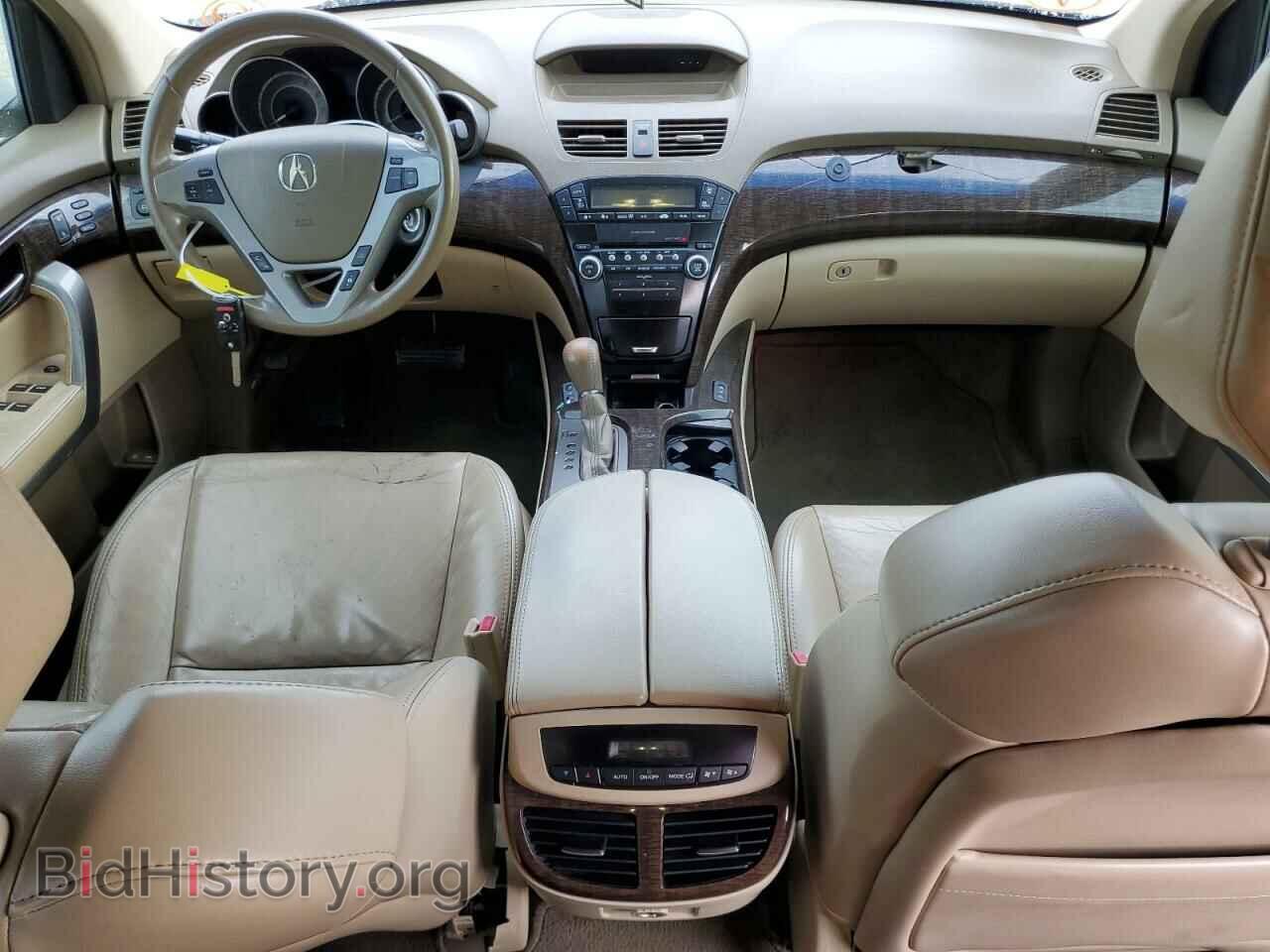 2010 ACURA MDX - VIN: 2HNYD2H27AH503802 - Фото 8