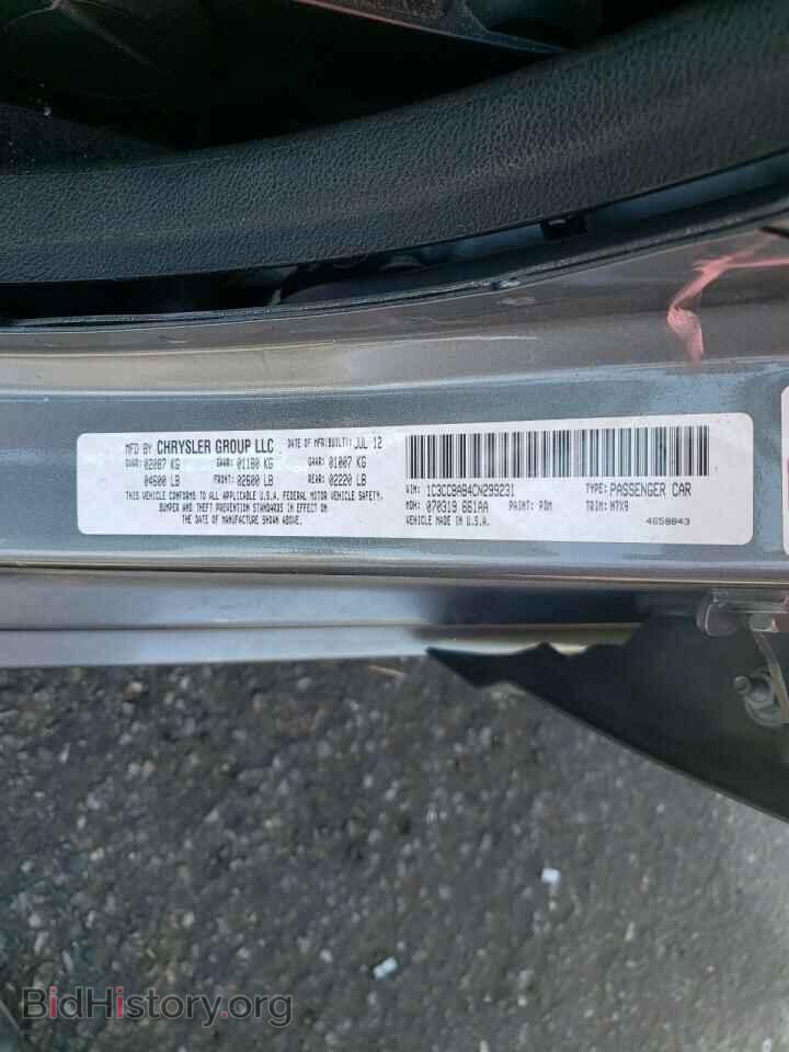 2012 CHRYSLER 200 - VIN: 1C3CCBAB4CN299231 - Фото 10