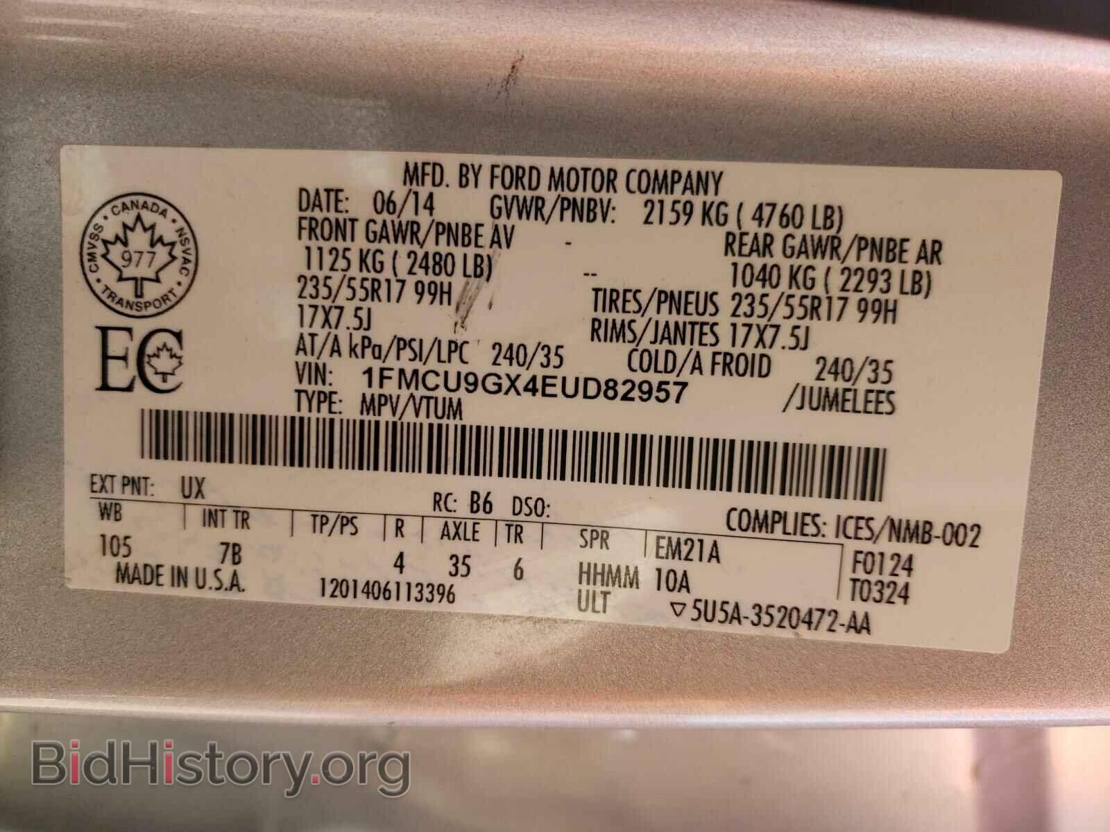 2014 FORD ESCAPE - VIN: 1FMCU9GX4EUD82957 - Фото 10