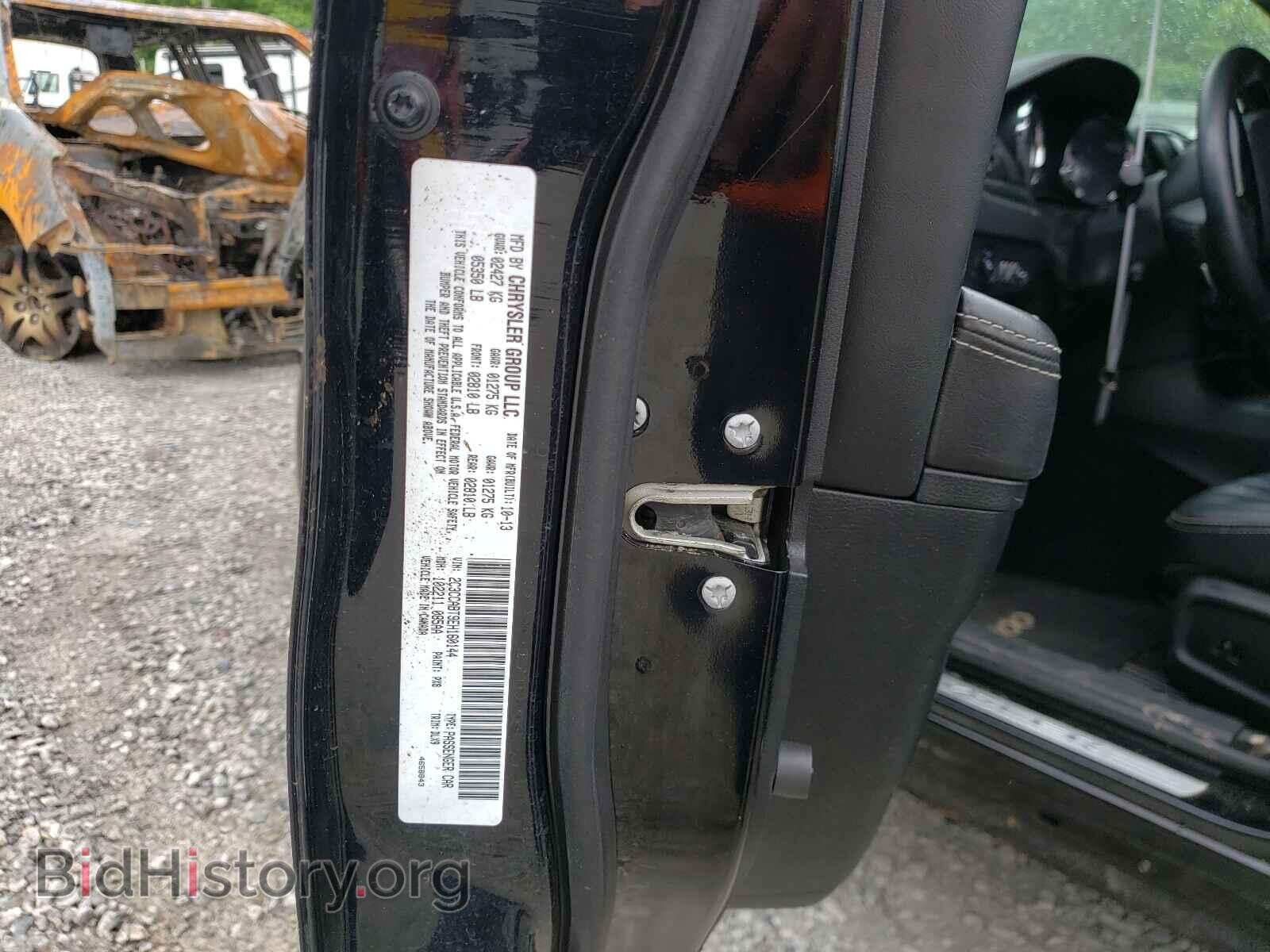 2014 CHRYSLER 300 - VIN: 2C3CCABT9EH160144 - Фото 10
