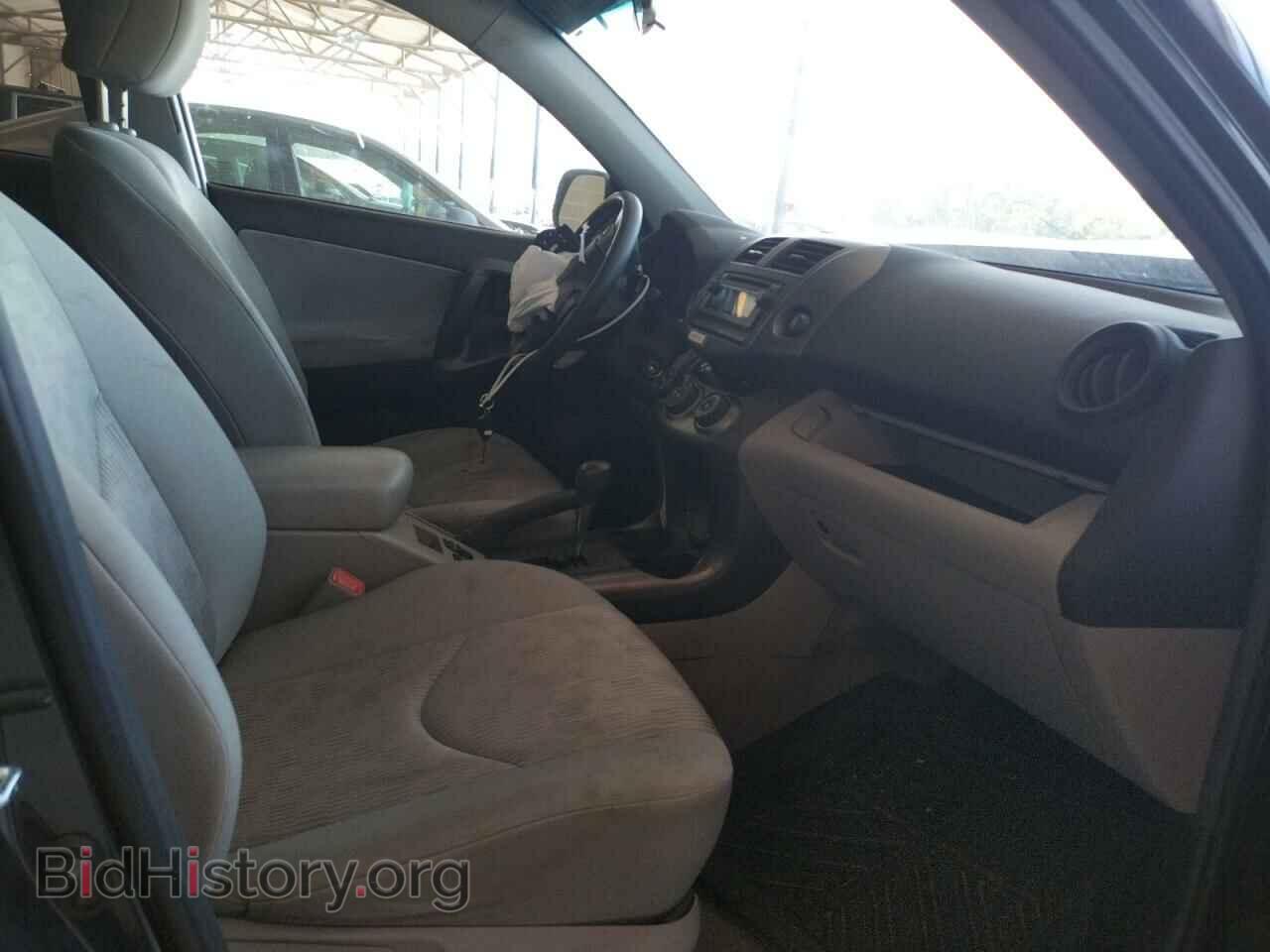 2012 TOYOTA RAV4 - VIN: 2T3ZF4DV7CW132966 - Фото 5