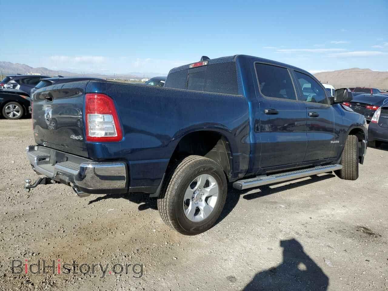 2024 RAM 1500 - VIN: 1C6SRFFT2RN184691 - Фото 3