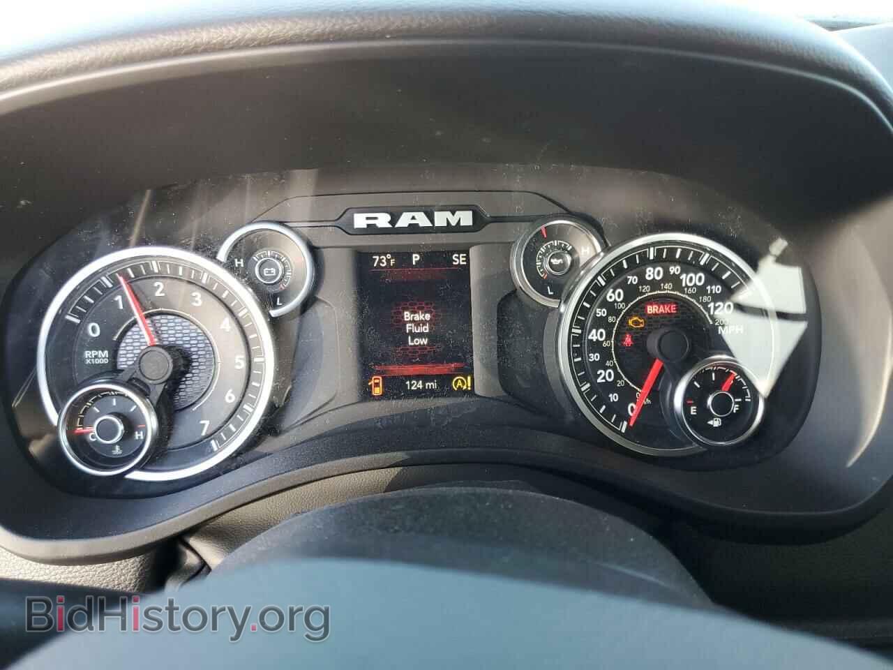 2024 RAM 1500 - VIN: 1C6SRFFT2RN184691 - Фото 9