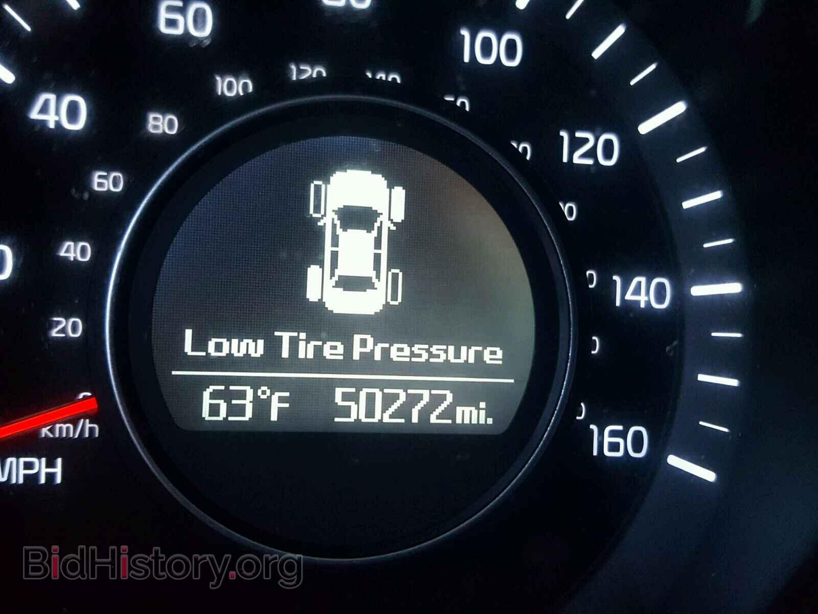2015 KIA OPTIMA - VIN: KNAGM4A77F5559804 - Photo 8