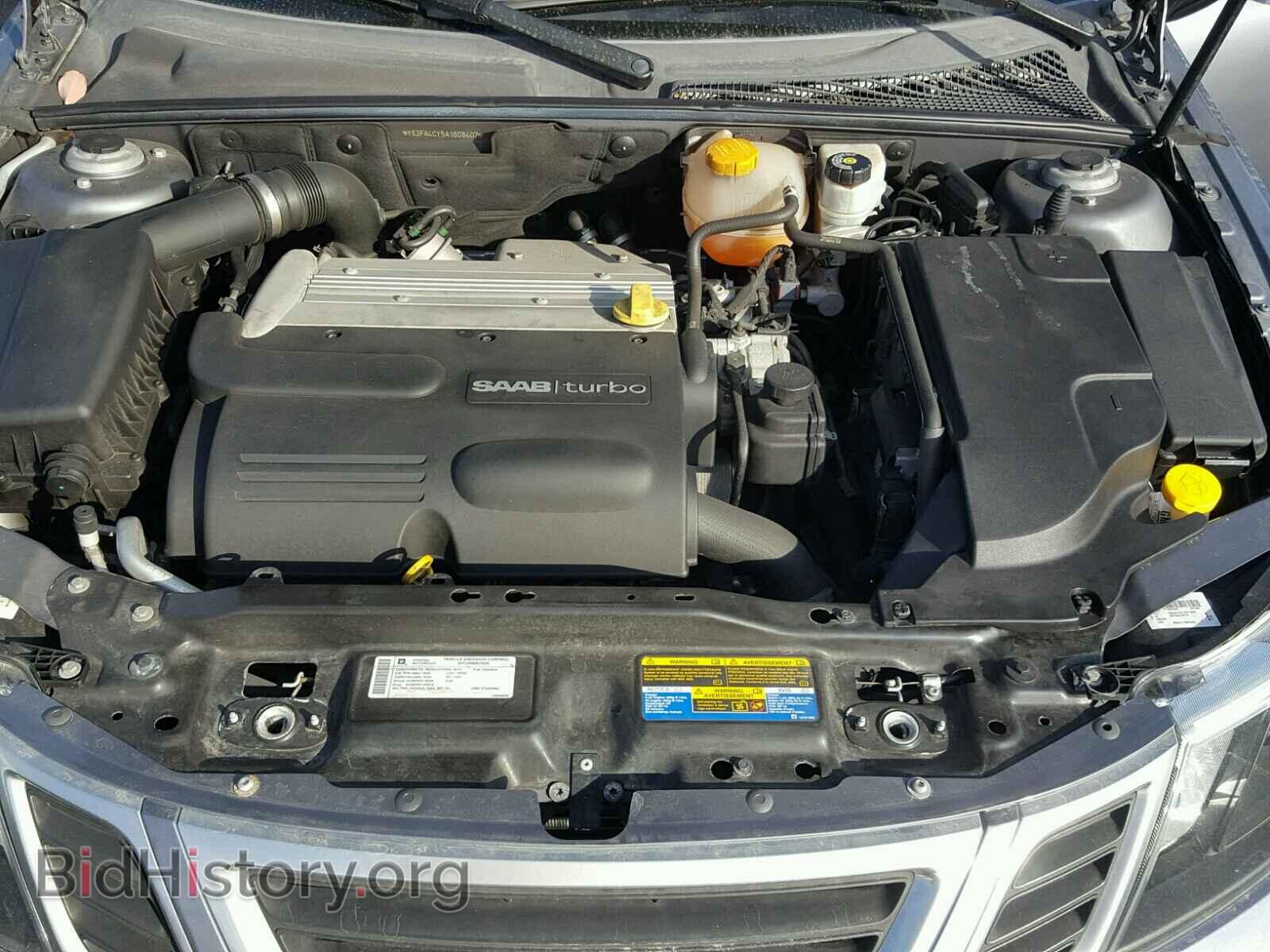 2010 SAAB 9 3 - VIN: YS3FA4CY5A1608407 - Фото 7
