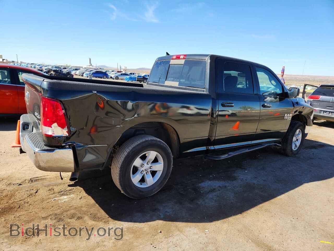 2019 RAM 1500 - VIN: 1C6RR7TT3KS550951 - Фото 3