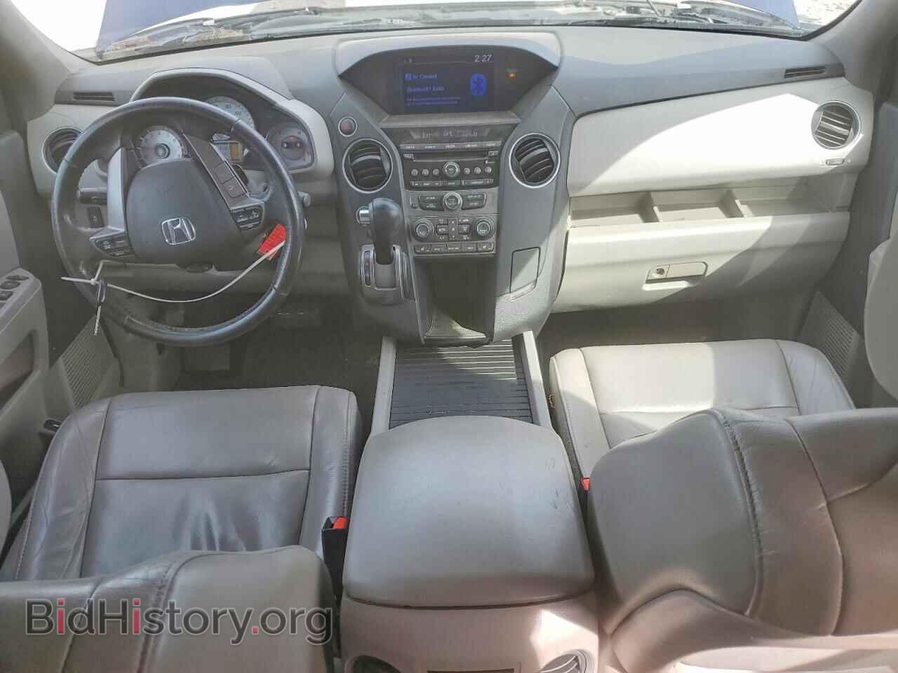 2013 HONDA PILOT - VIN: 5FNYF4H58DB077330 - Фото 8