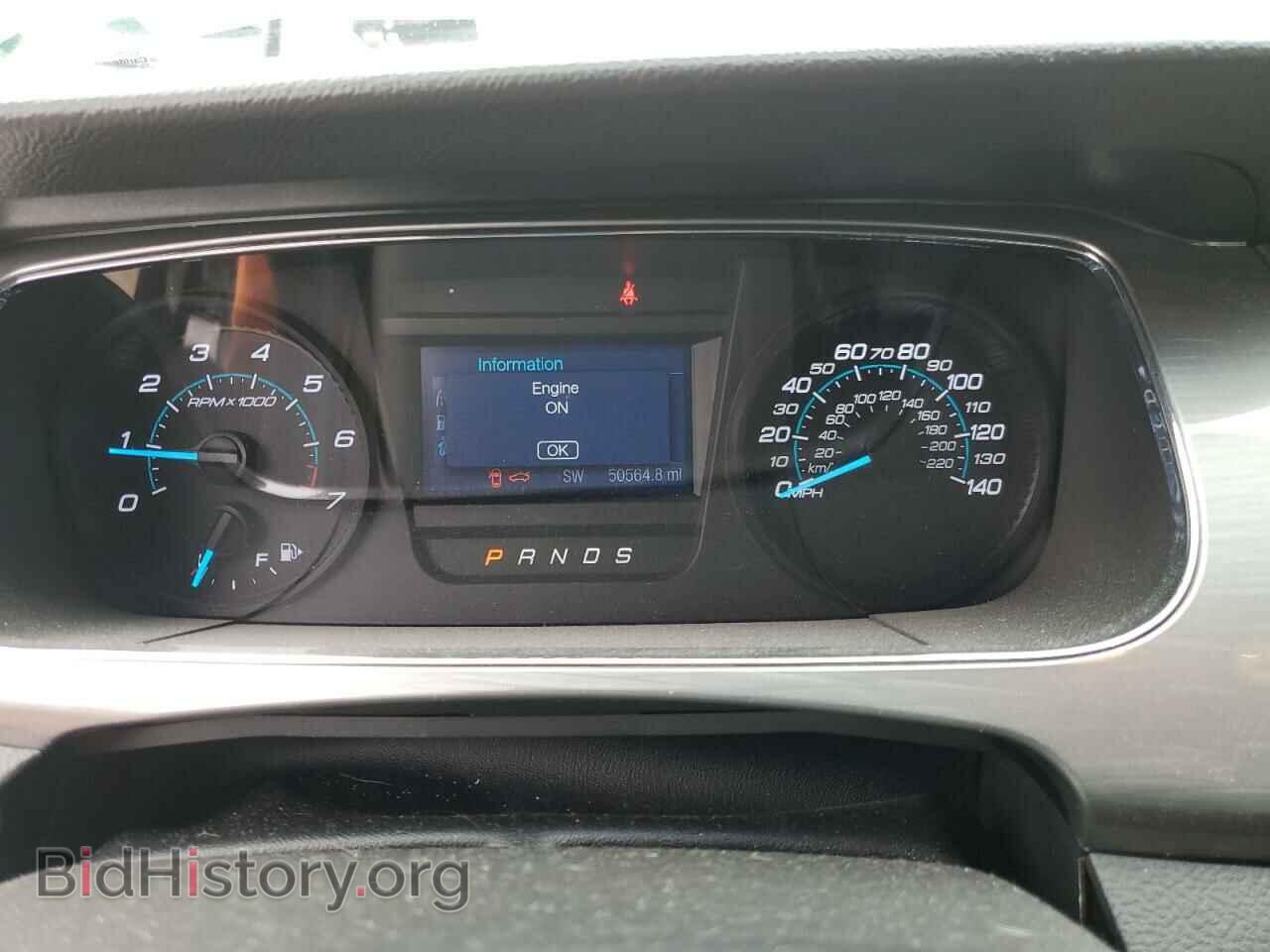 2017 FORD TAURUS - VIN: 1FAHP2E80HG121502 - Photo 9
