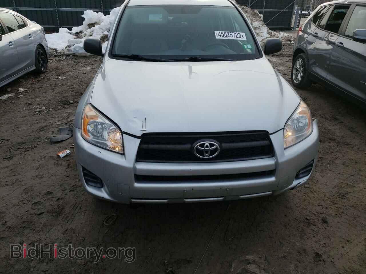 2012 TOYOTA RAV4 - VIN: 2T3BF4DV3CW201248 - Фото 5