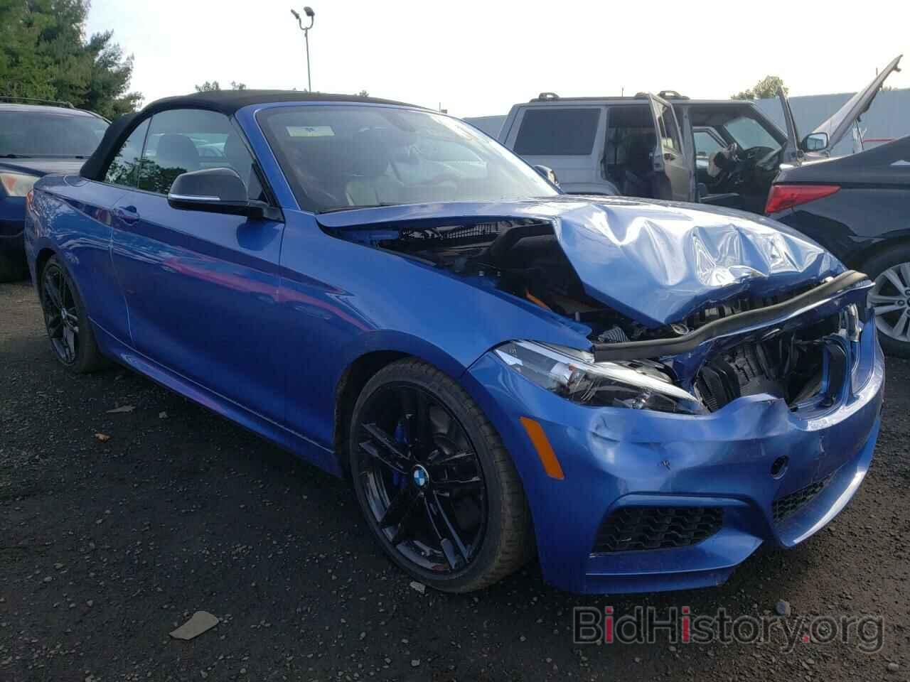 Photo WBA2N3C57JVC29685 - BMW M2 2018