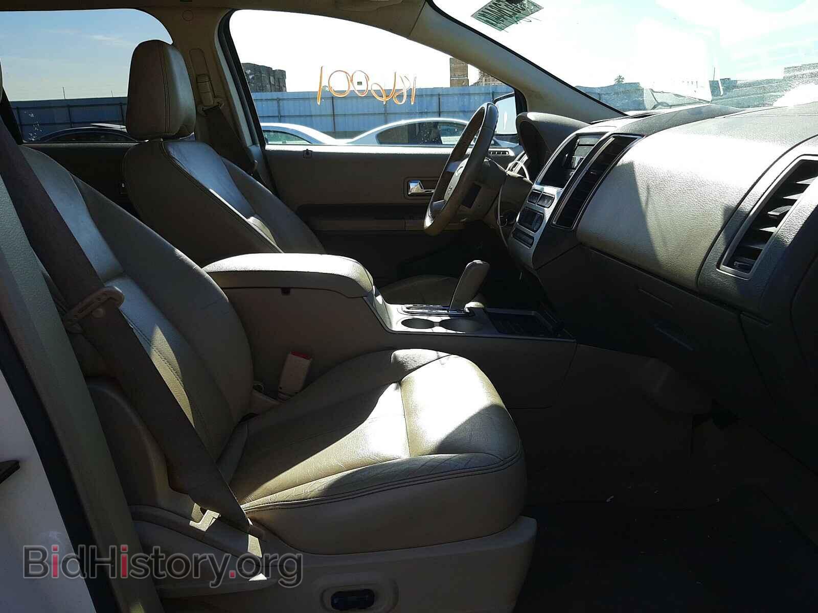 2007 FORD EDGE - VIN: 2FMDK49C37BA72847 - Фото 5