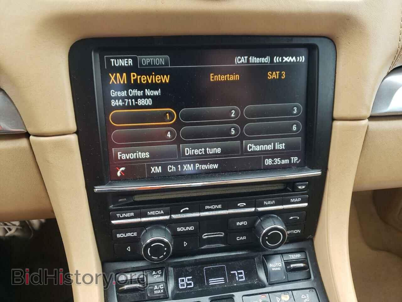 2013 PORSCHE BOXSTER - VIN: WP0CB2A82DS133649 - Фото 9