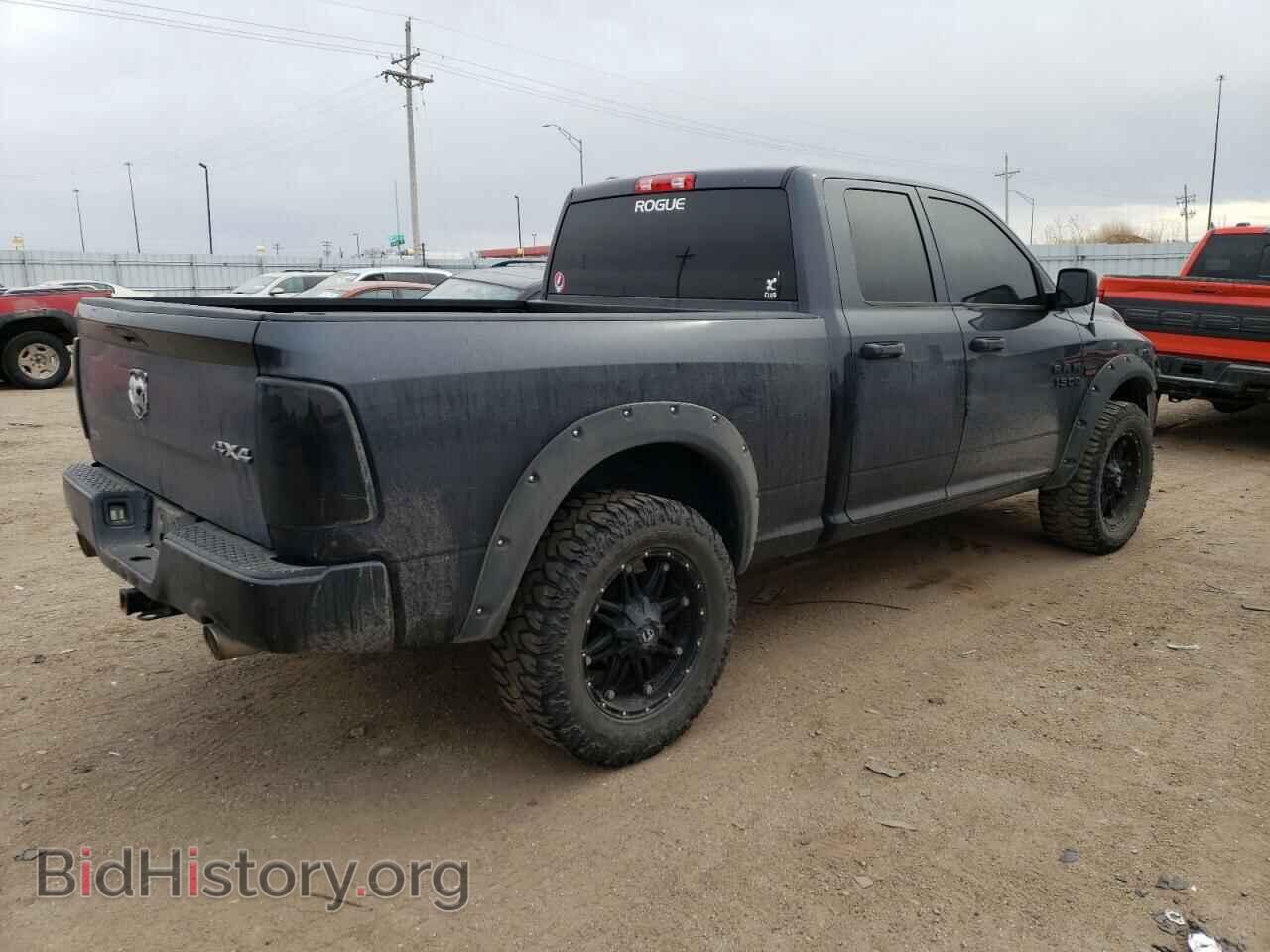 2013 RAM 1500 - VIN: 1C6RR7FT3DS588694 - Фото 3