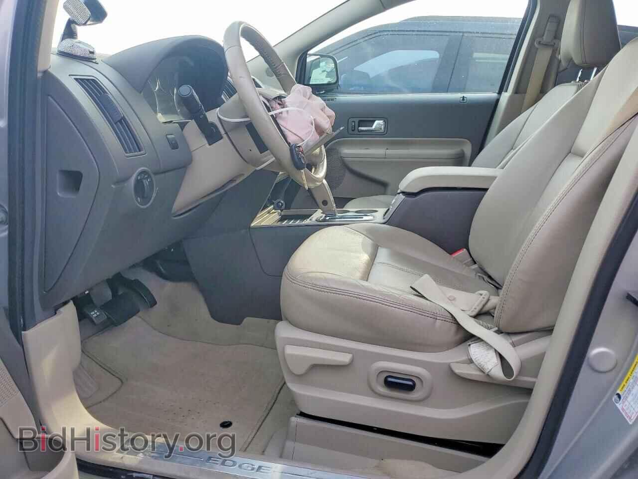2009 FORD EDGE - VIN: 2FMDK39CX9BB06196 - Photo 7