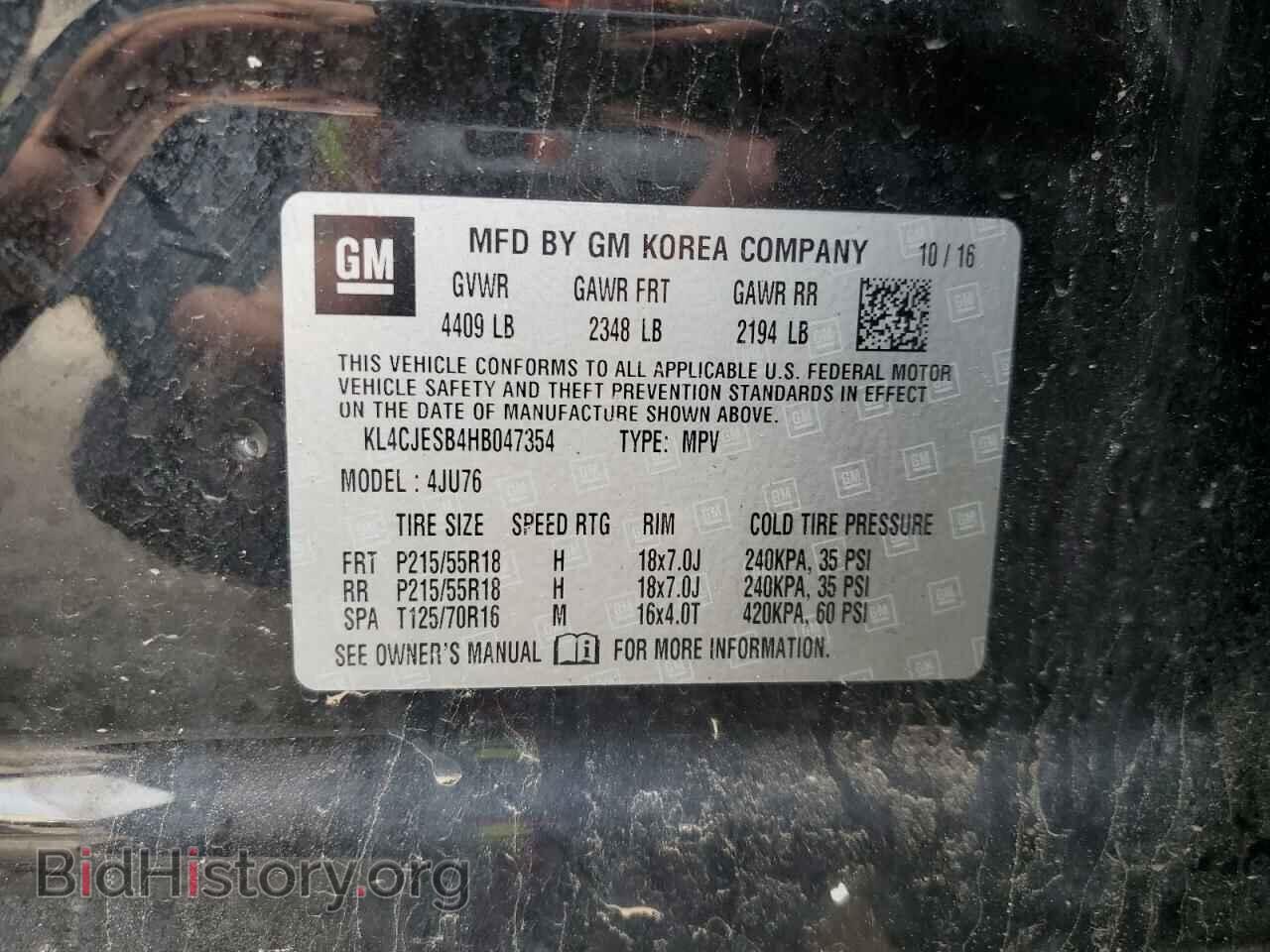 2017 BUICK ENCORE - VIN: KL4CJESB4HB047354 - Photo 13