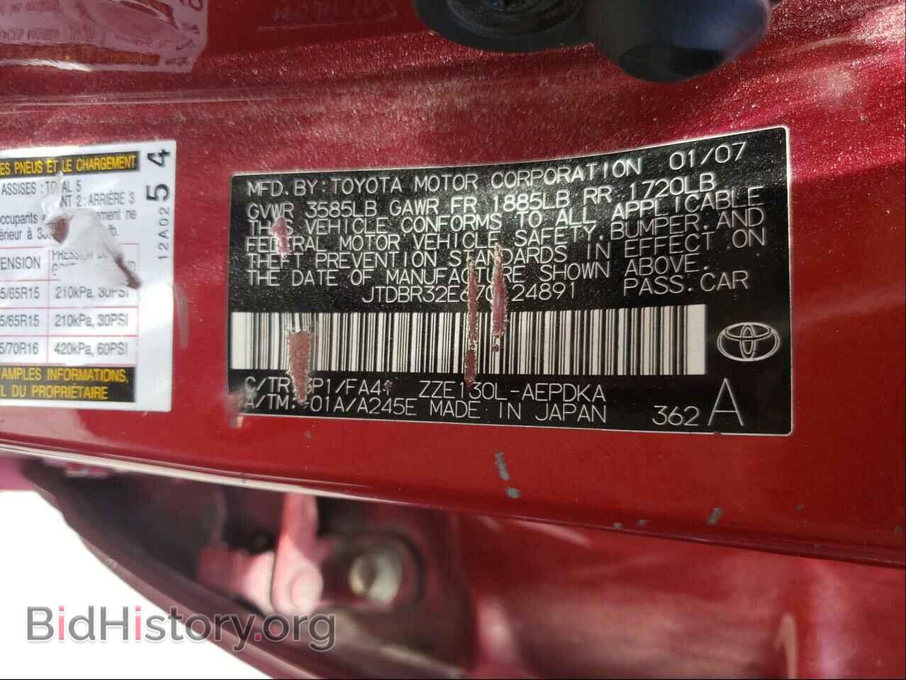 2007 TOYOTA COROLLA - VIN: JTDBR32E670124891 - Фото 10