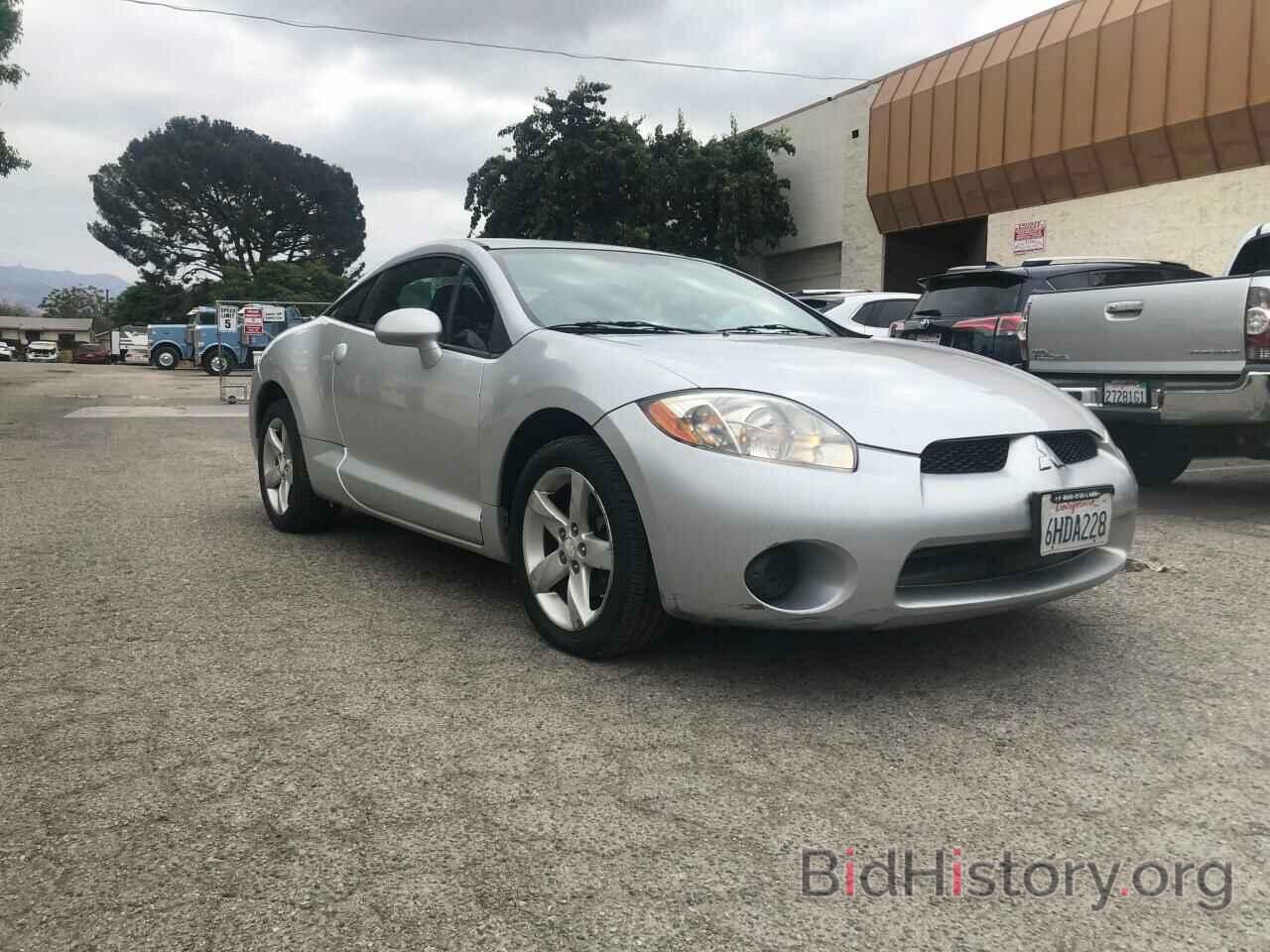 Photo 4A3AK24F98E025807 - MITSUBISHI ECLIPSE 2008