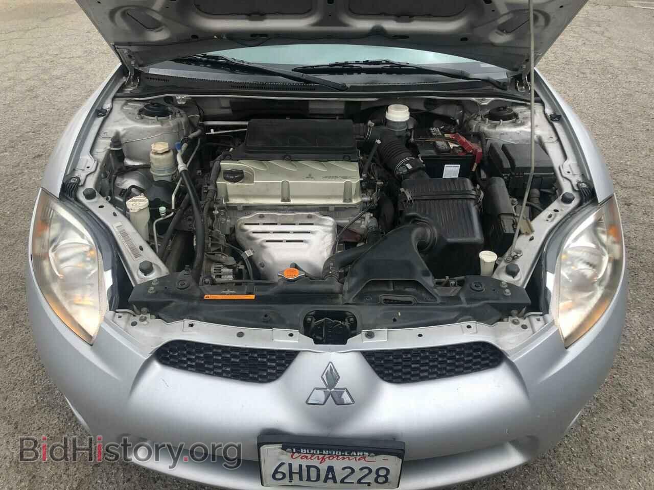 2008 MITSUBISHI ECLIPSE - VIN: 4A3AK24F98E025807 - Photo 7