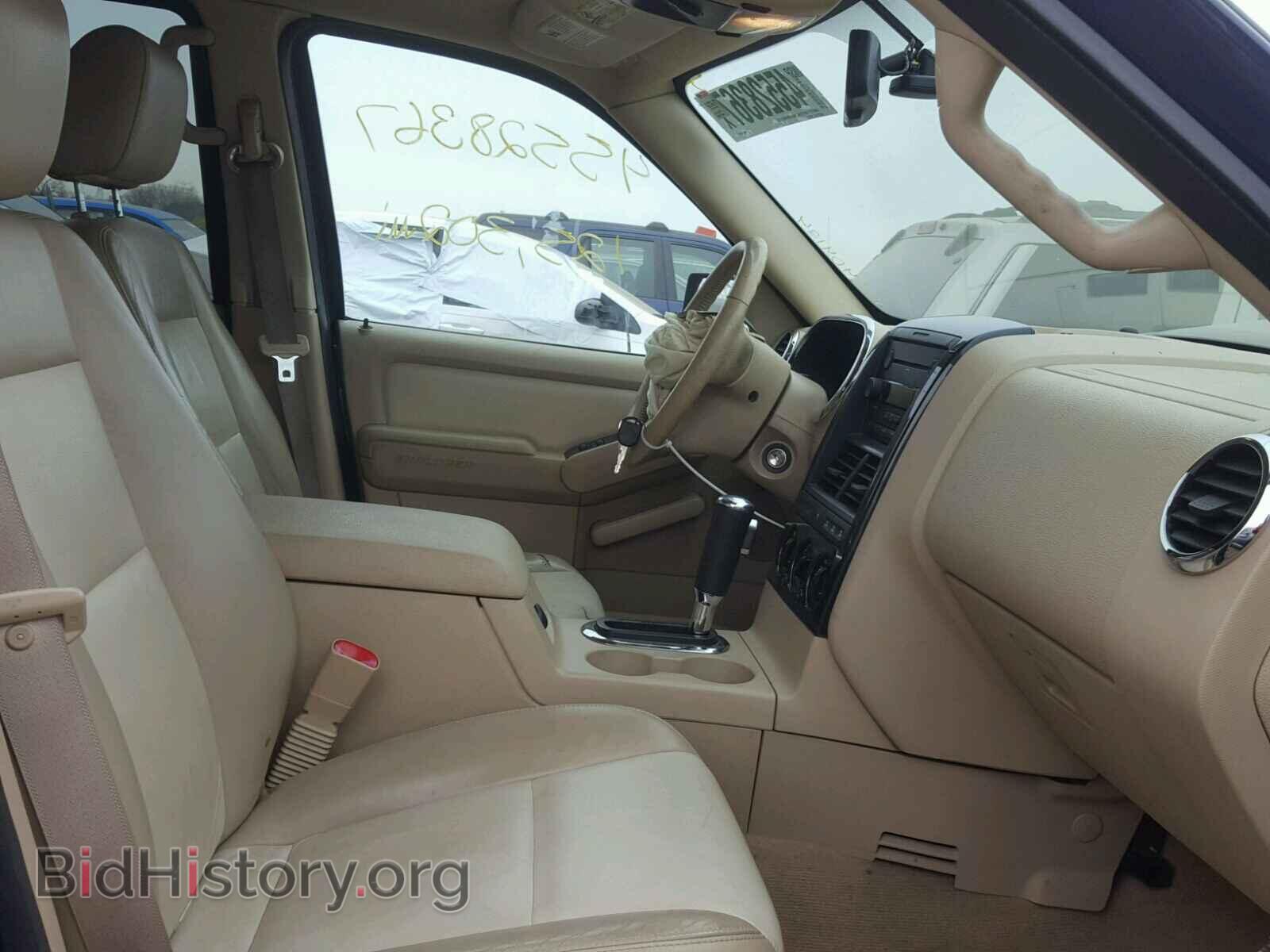 2006 FORD EXPLORER - VIN: 1FMEU73866UA85427 - Photo 5