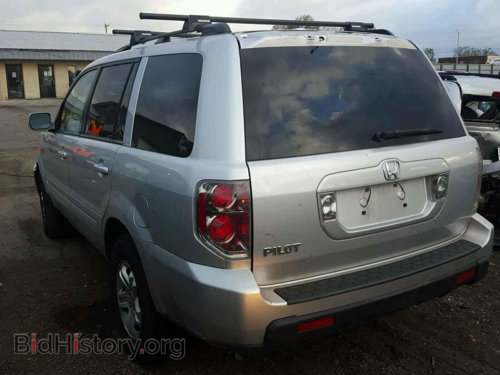 2008 HONDA PILOT - VIN: 5FNYF28268B004036 - Фото 3