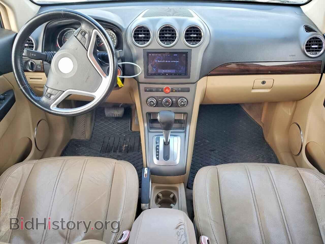 2008 SATURN VUE - VIN: 3GSCL53798S585678 - Фото 8