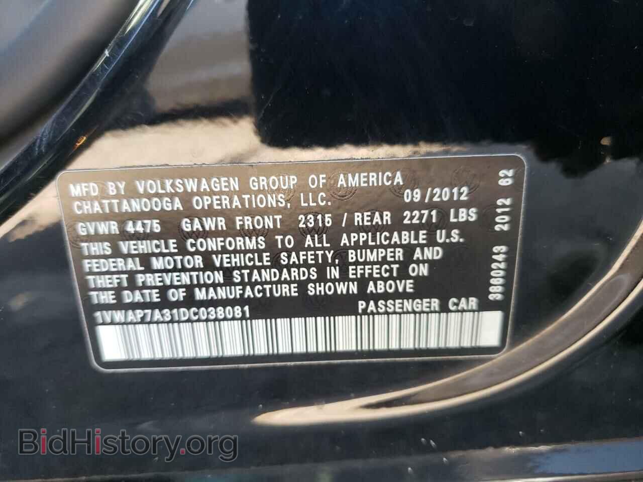 2013 VOLKSWAGEN PASSAT - VIN: 1VWAP7A31DC038081 - Фото 10