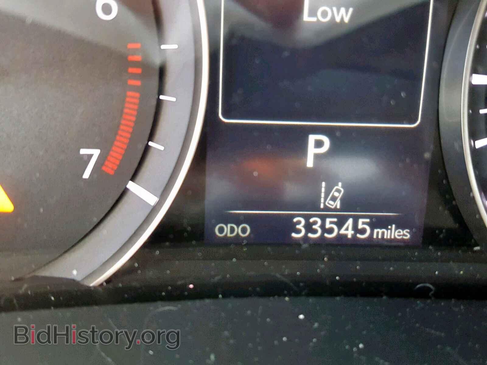 2017 LEXUS RX 350 - VIN: 2T2BZMCA3HC059146 - Фото 8
