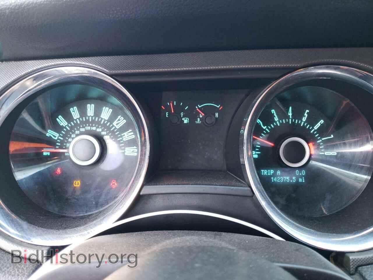 2013 FORD MUSTANG - VIN: 1ZVBP8CF3D5216451 - Фото 9