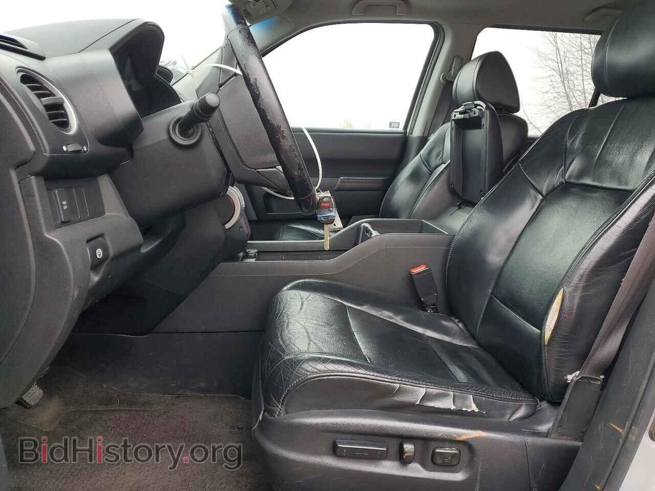 2011 HONDA PILOT - VIN: 5FNYF3H57BB045752 - Photo 7