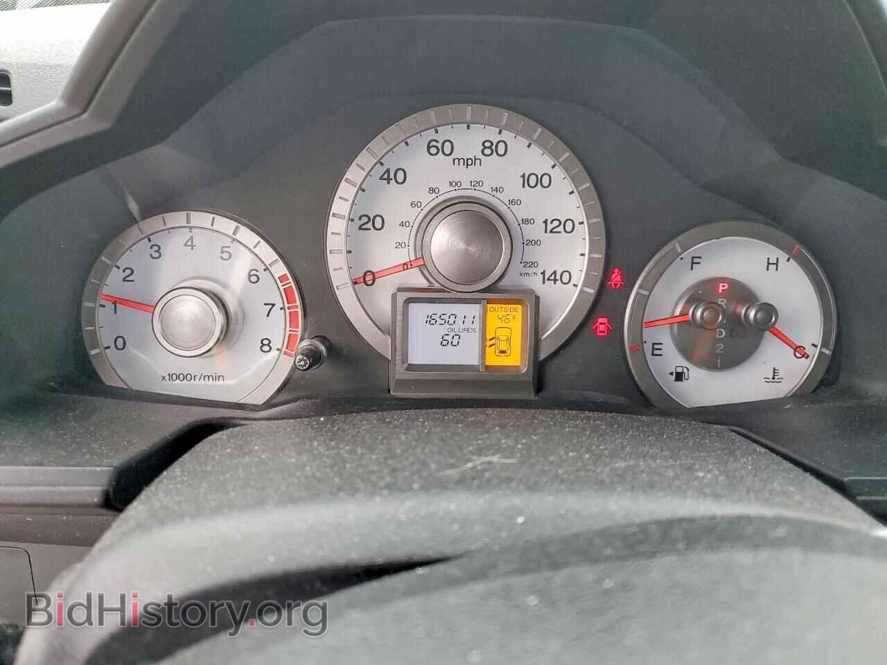 2011 HONDA PILOT - VIN: 5FNYF3H57BB045752 - Photo 9