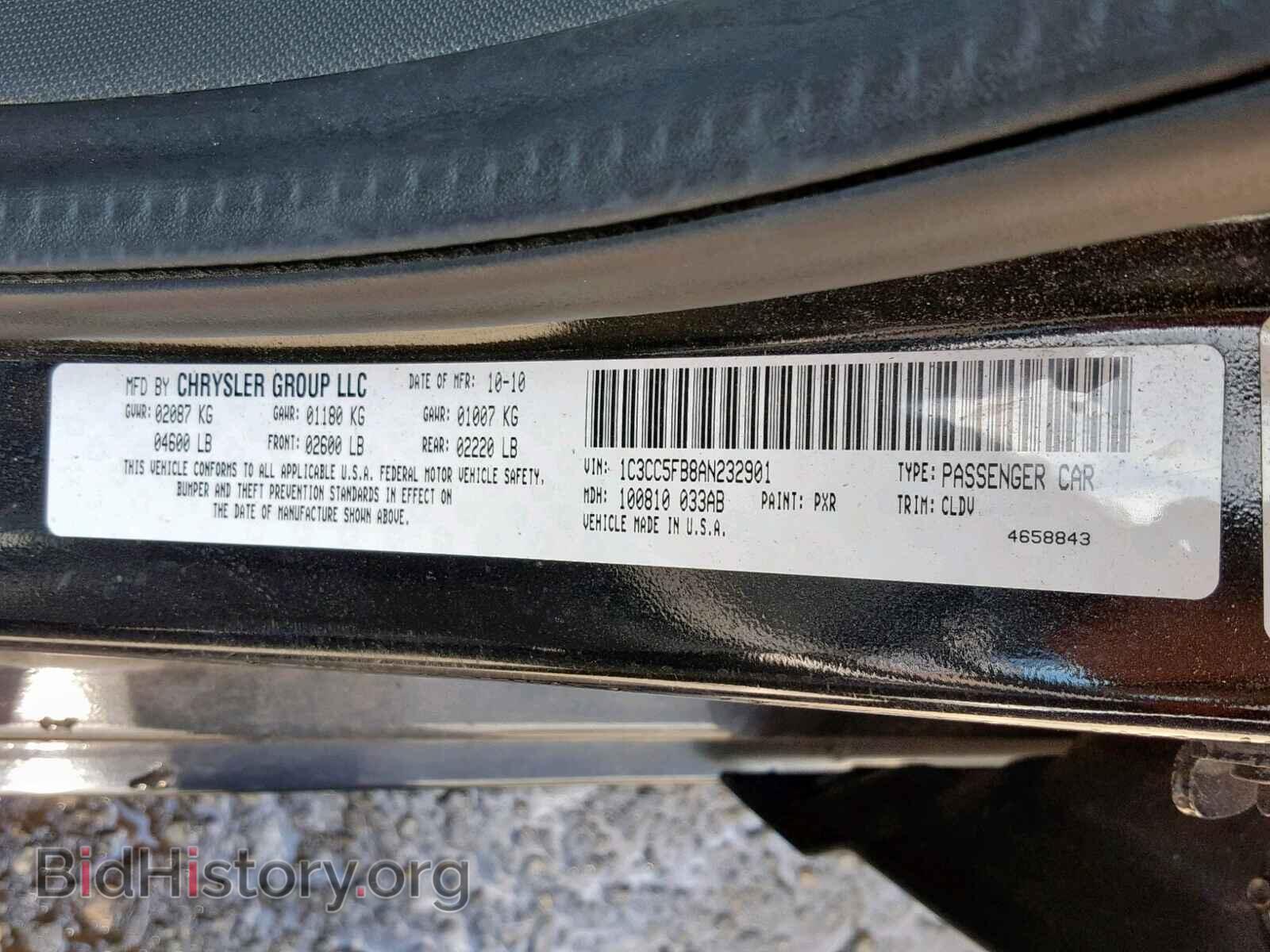 2010 CHRYSLER SEBRING - VIN: 1C3CC5FB8AN232901 - Фото 10