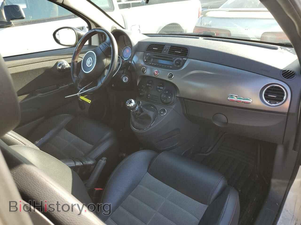 2012 FIAT 500 - VIN: 3C3CFFBR5CT500273 - Фото 8