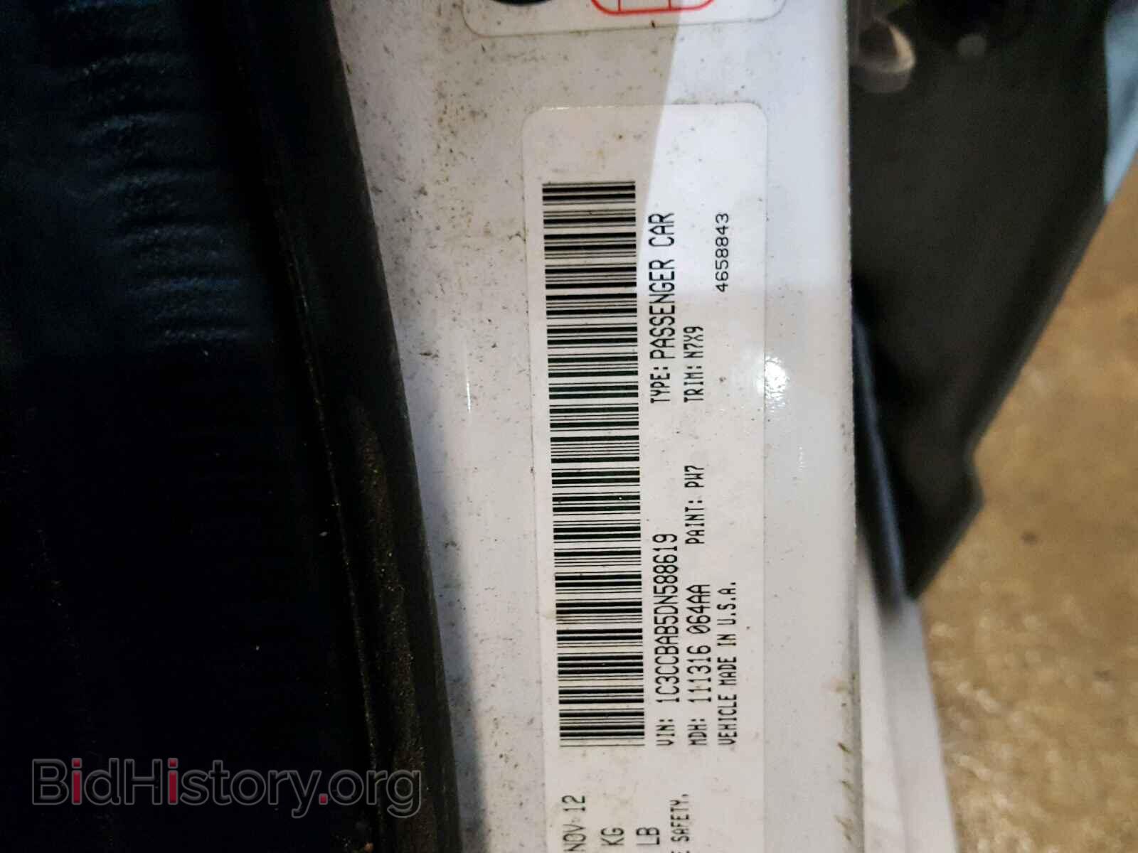2013 CHRYSLER 200 - VIN: 1C3CCBAB5DN588619 - Фото 10