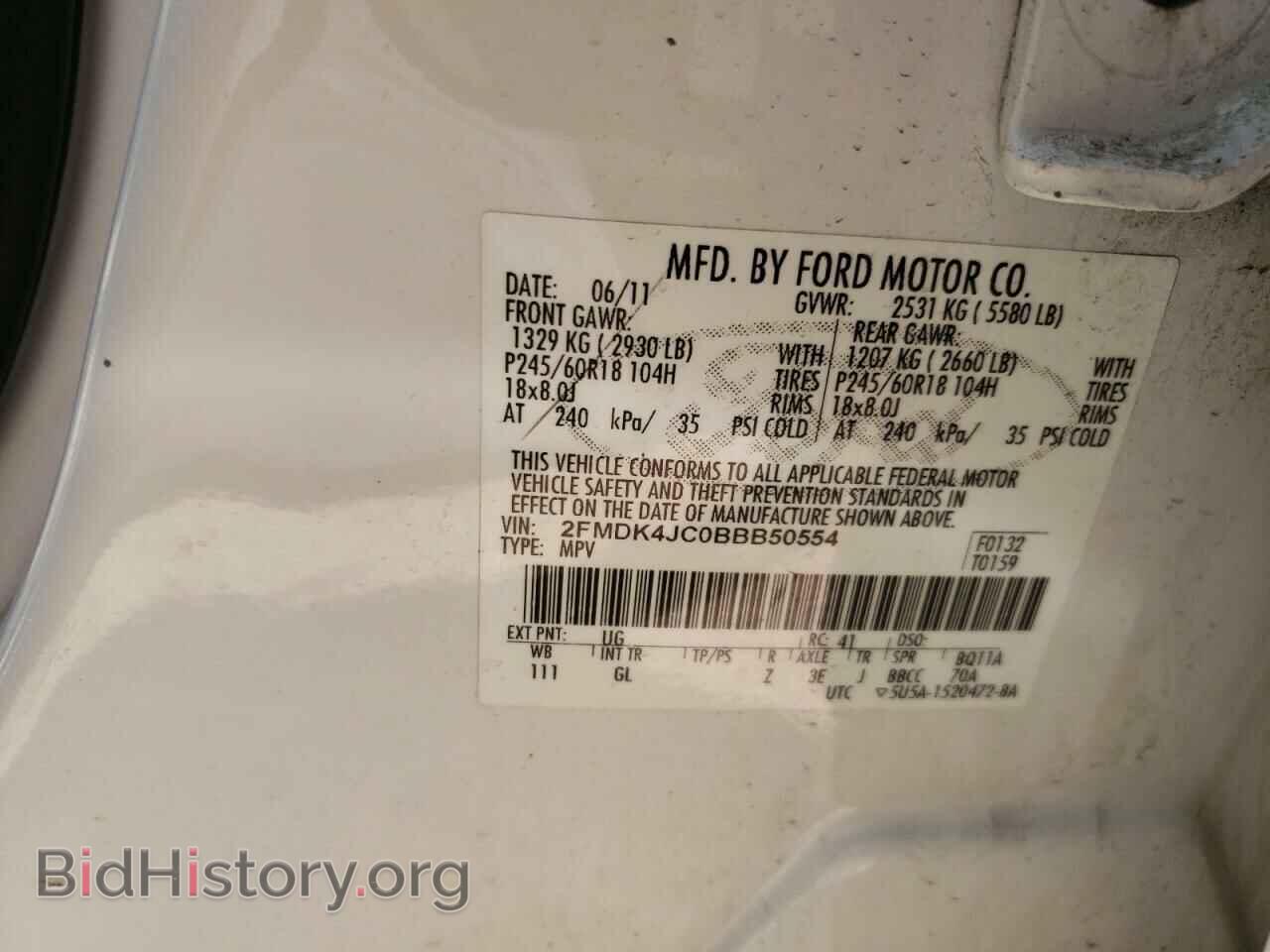 2011 FORD EDGE - VIN: 2FMDK4JC0BBB50554 - Photo 10