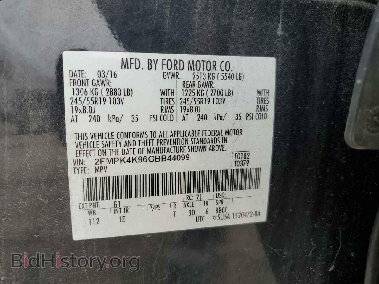 2016 FORD EDGE - VIN: 2FMPK4K96GBB44099 - Photo 13