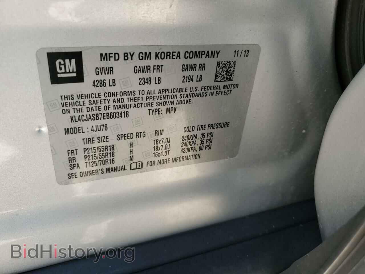 2014 BUICK ENCORE - VIN: KL4CJASB7EB603418 - Photo 13