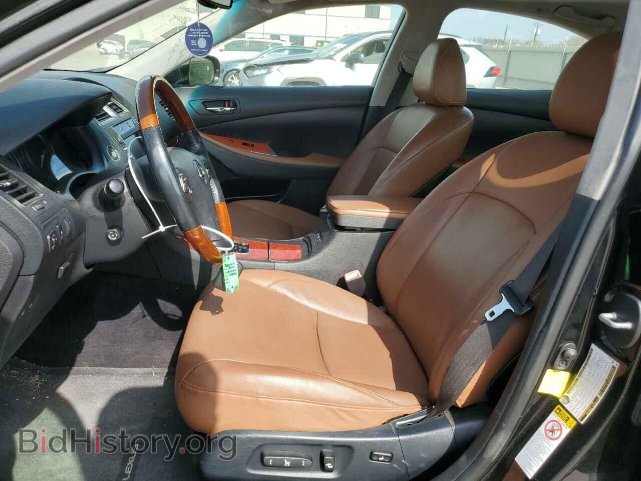2012 LEXUS ES350 - VIN: JTHBK1EG6C2482964 - Фото 7