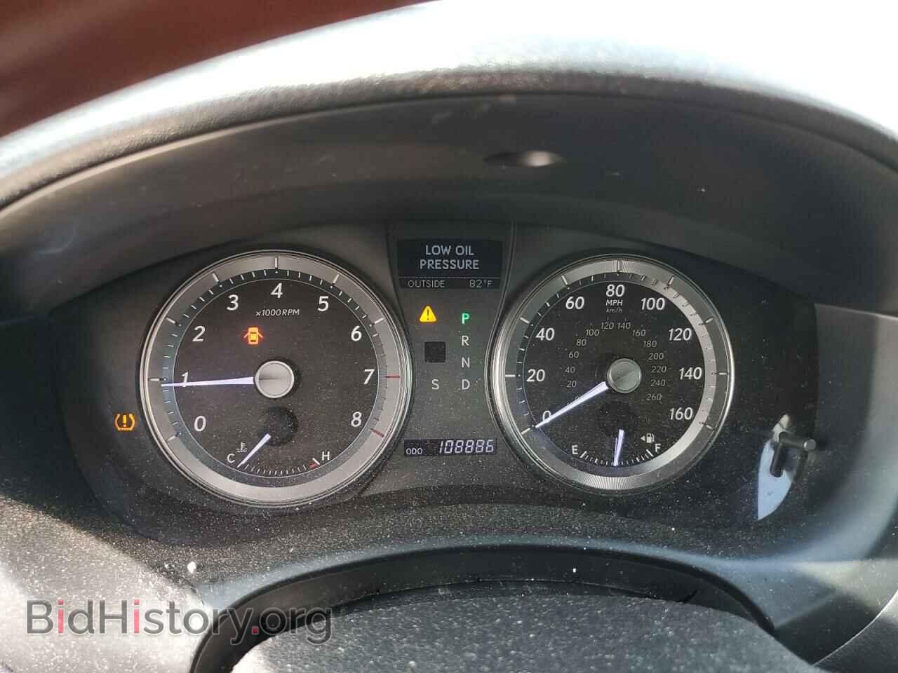 2012 LEXUS ES350 - VIN: JTHBK1EG6C2482964 - Фото 9