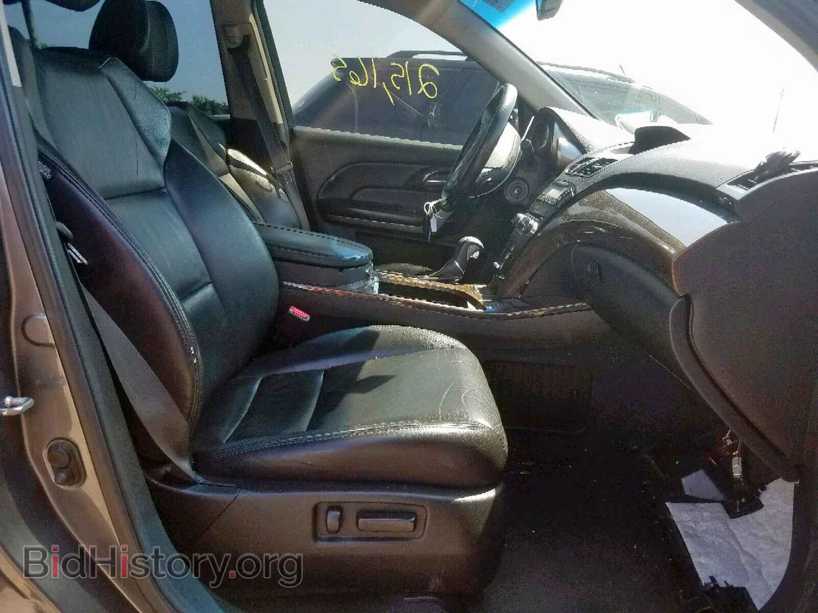 2012 ACURA MDX - VIN: 2HNYD2H2XCH520757 - Фото 5