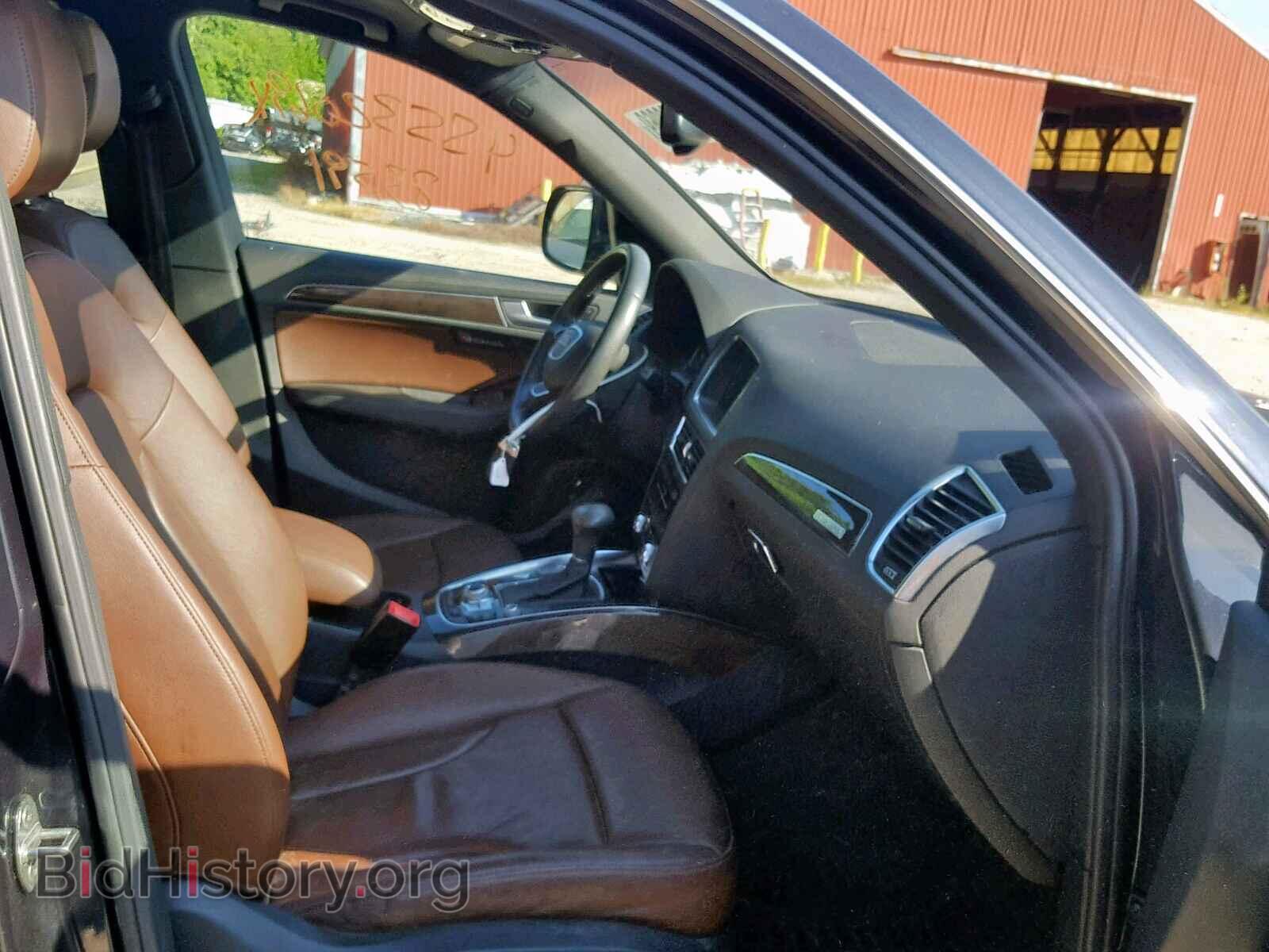 2014 AUDI Q5 - VIN: WA1LFAFP3EA077642 - Фото 5