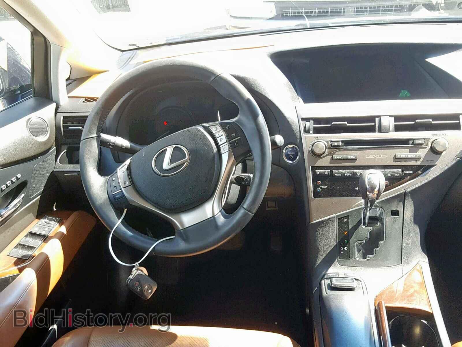 2015 LEXUS RX450 - VIN: 2T2BC1BA1FC006802 - Фото 9