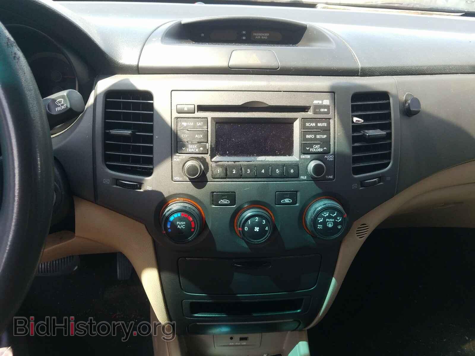2010 KIA OPTIMA - VIN: KNAGG4A85A5435653 - Фото 9